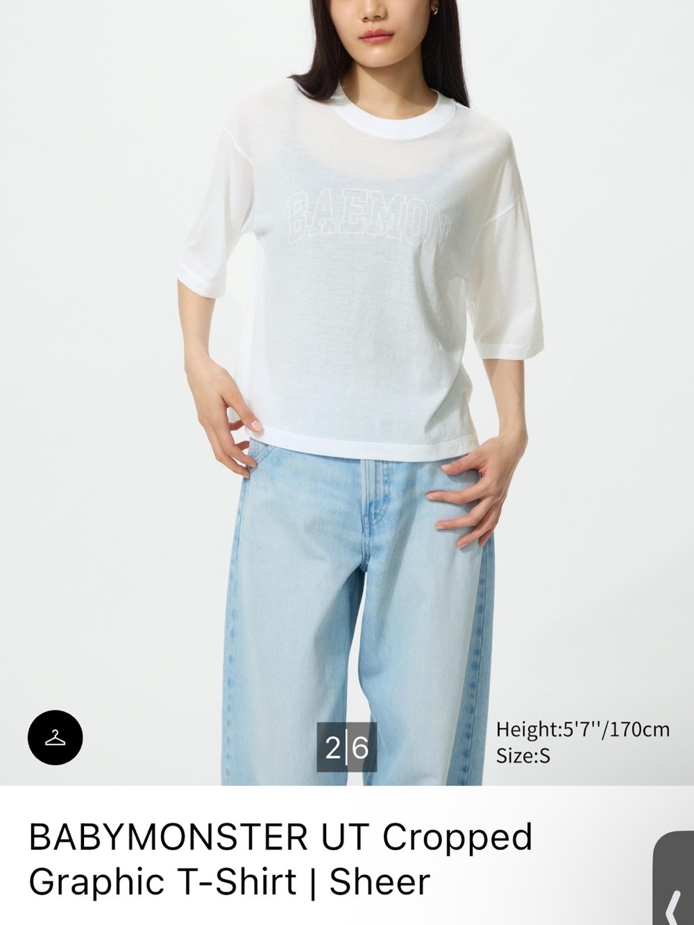 BABYMONSTER x UNIQLO UT Cropped Graphic T-Shirt | Sheer White